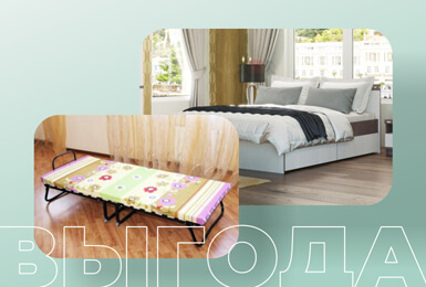 Выгодные цены на кровати "Ольга-13" и все раскладные кровати — фото
